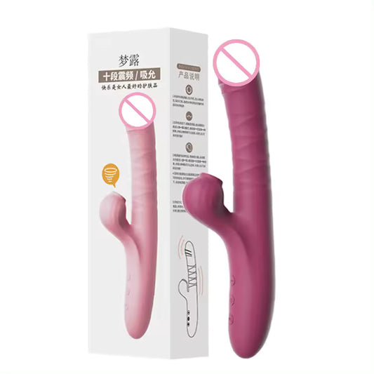 Lilo 10 Frequency Sucking Vibrator Dildo Vibration For Female Masturbation